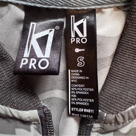 KI Pro Grey Camo Print Performance Jacket Small - Picture 4 of 8